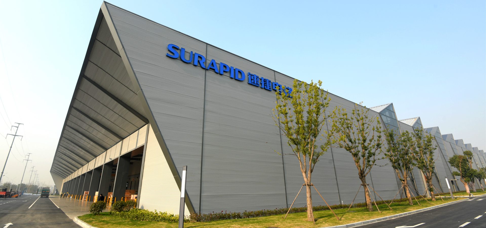 SURAPID зауыты